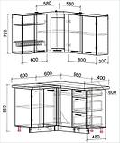 Угловая кухня Мила Пластик 1,2х1,4м., фото 6