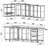 Угловая кухня Мила Пластик 1,2х2,3м., фото 7