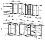 Угловая кухня Мила Пластик 1,2х2,8м., фото 7