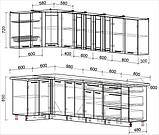 Угловая кухня Мила Пластик 1,2х3,0м., фото 7