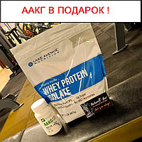 Купи протеин изолят Lake Avenue Nutrition получи AAKG All4Me в ПОДАРОК !