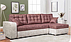 Угловой диван-кровать Олимп-2 -люкс (2,38м)