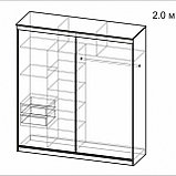 Шкаф-купе №24 2м., фото 2