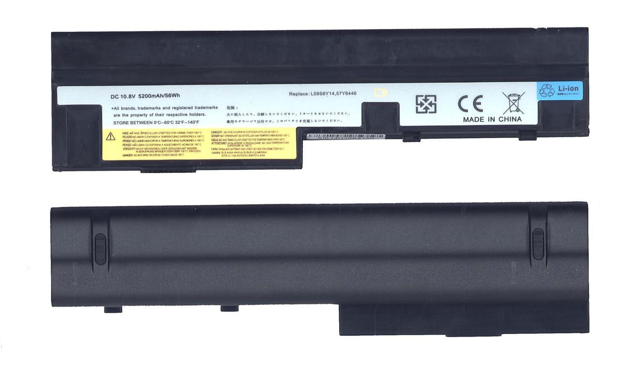 Аккумулятор (батарея) для ноутбука Lenovo IdeaPad S10-3 (L09S6Y14) (L09S6Y14) 11.1V 4400-5200mAh