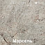 Готовая кухня Корнелия Ретро 2,2м. (МДФ), фото 9