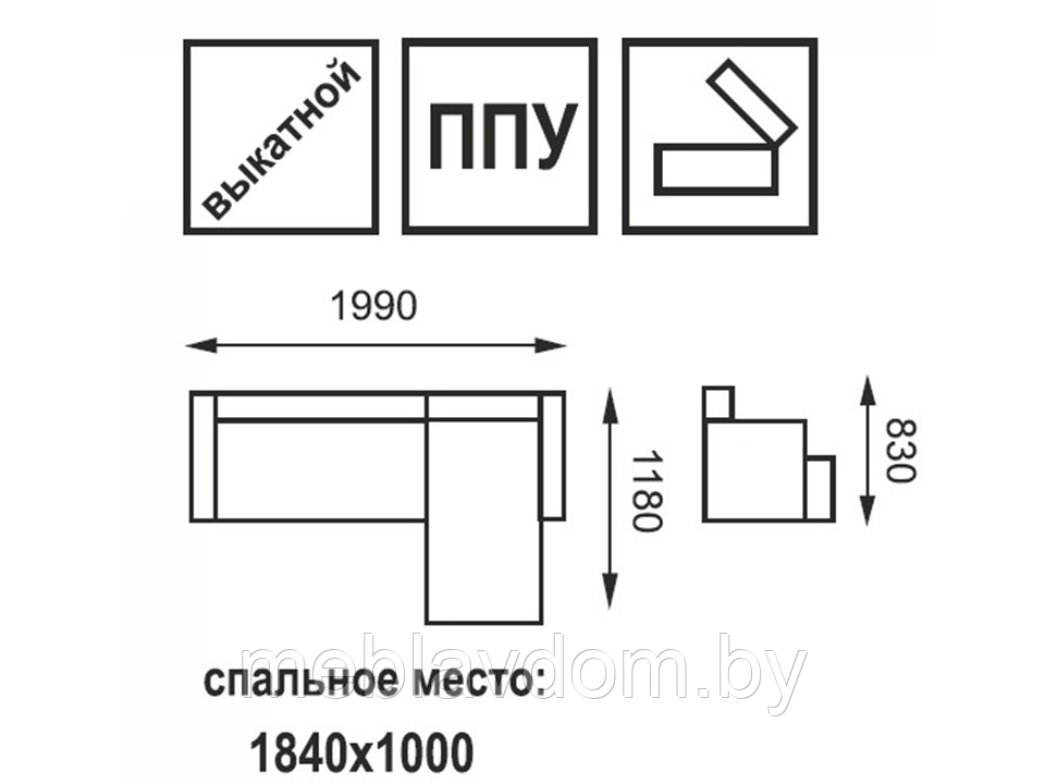 Кухонный уголок Джастин-1 - фото 4 - id-p178806500