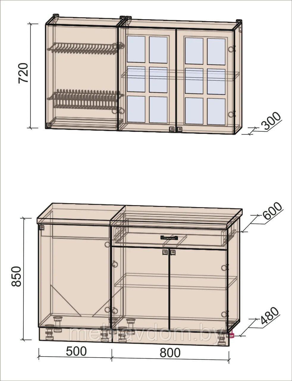 Кухня Мила Деко А 1,3м - фото 8 - id-p178805596