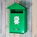 Ящик почтовый с замком, вертикальный, «Домик», зелёный, фото 2