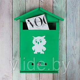 Ящик почтовый с замком, вертикальный, «Домик», зелёный