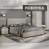 Кровать SV-МЕБЕЛЬ Лайн (1600Х2000 мм.), фото 3