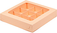 Коробка для 9 конфет с вклееным окном "Персиковая", 155 х155х h30 мм