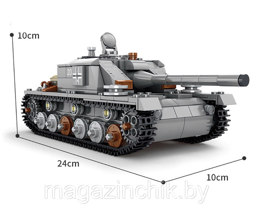 Конструктор Танк StuG III со светом, KAZI 82048, 518 дет. - фото 3 - id-p178816608