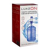 Помпа для воды LuazON, механическая, малая, под бутыль от 11 до 19 л, голубая, фото 6