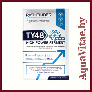 Дрожжи спиртовые дрожжи Pathfinder 48 Turbo High Power Ferment, 135грамм Х 10 шт. - фото 2 - id-p178817960