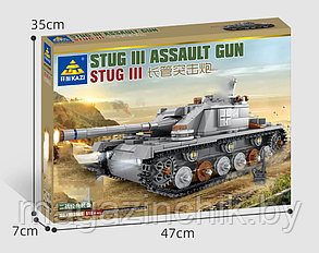 Конструктор Танк StuG III со светом, KAZI 82048, 518 дет.