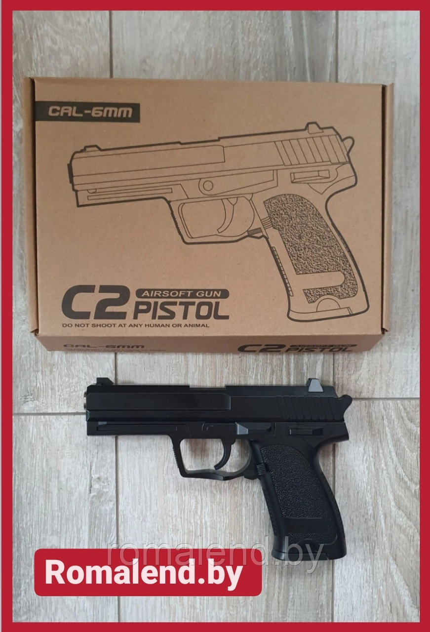 Пистолет игрушечный пневматический металлический Airsoft Gun C2 - фото 1 - id-p178818852