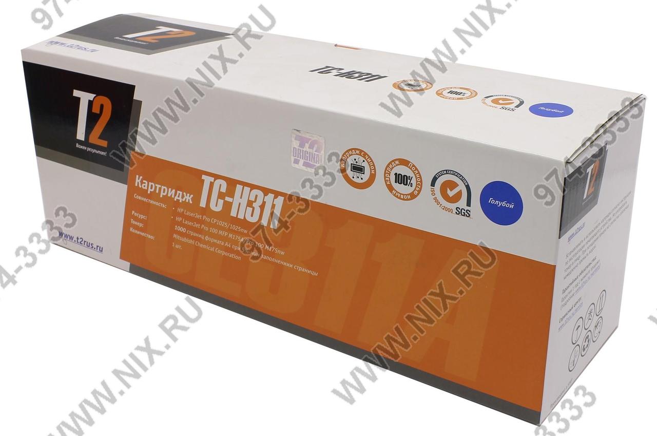 Картридж T2 TC-H311 Cyan для HP LJ Pro CP1025(nw)/Pro 100 M175A(nw)/i-SENSYS LBP7010C/LBP7018C