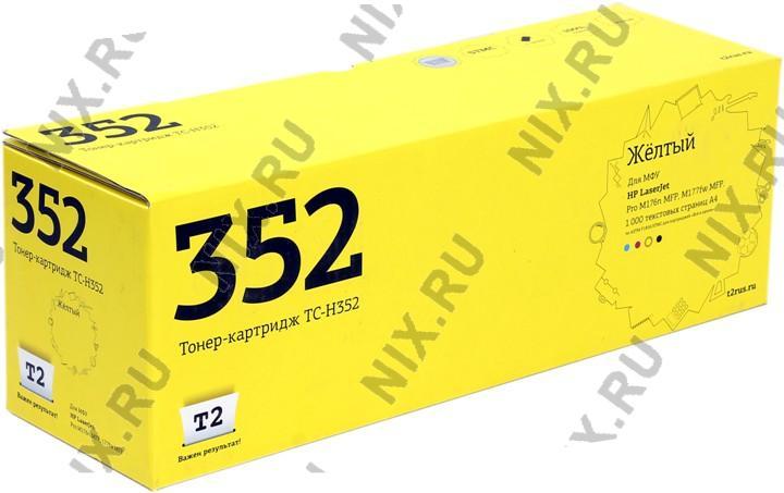 Картридж T2 TC-H352 Yellow для HP LJ Pro M176n, M177fw