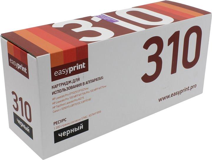 Картридж EasyPrint LH-310 для HP LJ Pro CP1025, M175/275, Canon LBP7010/7018