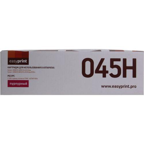 Картридж EasyPrint LC-045H M Magenta для Canon LBP611Cn/613Cdw,MF631Cn/633Cdw/635Cx