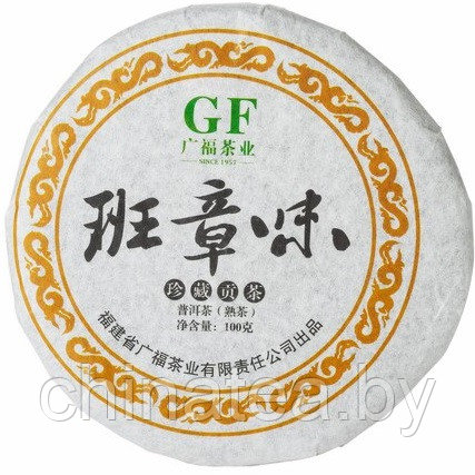 Чай Шу пуэр Гуанчжоу - 100 г