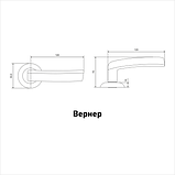 Комплект ручек АЛЛЮР АРТ "ВЕРНЕР" MAB (1130) мат.бронза (20), фото 3