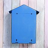 Ящик почтовый с замком, вертикальный, «Домик», синий, фото 5