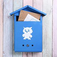 Ящик почтовый с замком, вертикальный, «Домик», синий