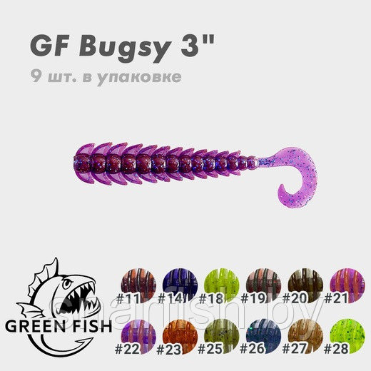 СИЛИКОНОВАЯ ПРИМАНКА GREEN FISH Bugsy 3"