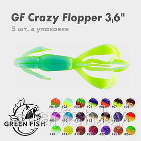 СИЛИКОНОВАЯ ПРИМАНКА GREEN FISH Crazy Flapper 3,6"