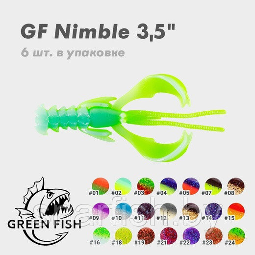 СИЛИКОНОВАЯ ПРИМАНКА GREEN FISH Nimble 3,5" - фото 1 - id-p178840281