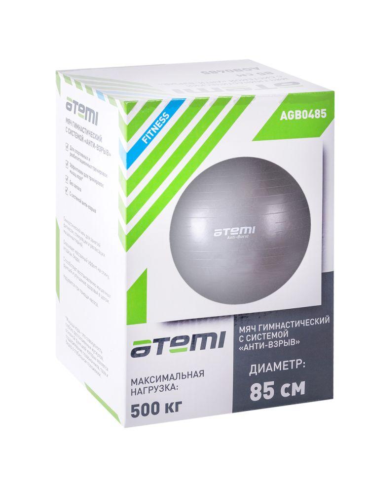 Гимнастический мяч Atemi AGB-04-85 85см серый Антивзрыв - фото 3 - id-p178840348