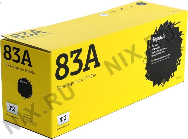 Картридж T2 TC-H83A для HP LaserJet Pro MFP M125/M127
