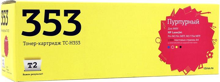 Картридж T2 TC-H353 Magenta для HP LJ Pro M176n, M177fw