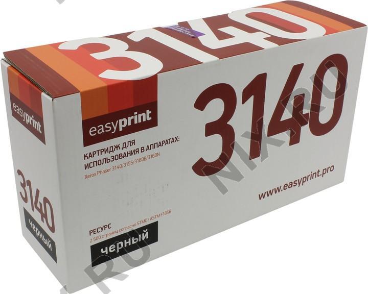 Тонер-картридж EasyPrint LX-3140 для Xerox Phaser 3140/3155/3160