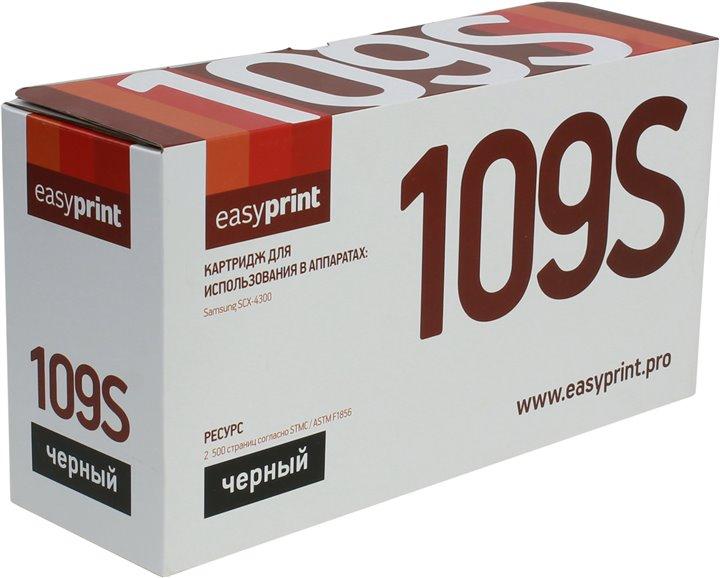 Тонер-картридж EasyPrint LS-109 для Samsung SCX-4300