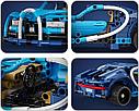 Конструктор CaDa Bugatti Chiron C52025, 377 дет., Техник, инерционный, фото 6