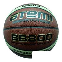 Мяч Atemi BB800