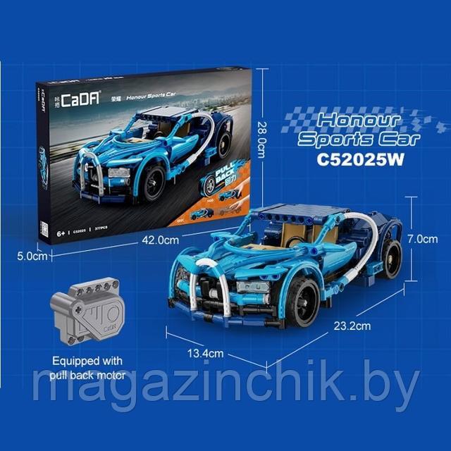 Конструктор CaDa Bugatti Chiron C52025W, 377 дет., Техник, инерционный