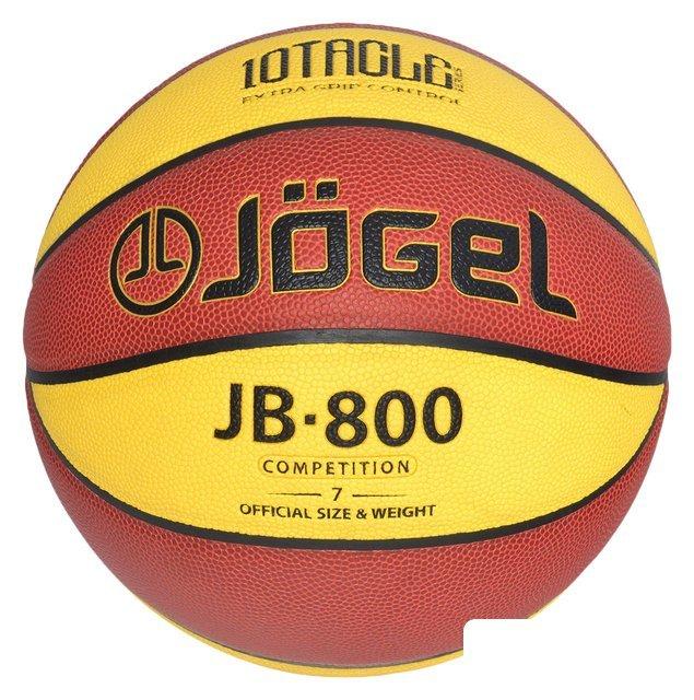 Мяч Jogel JB-800 (7 размер)