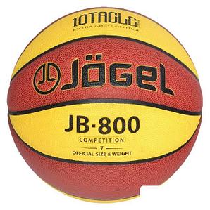 Мяч Jogel JB-800 (7 размер)