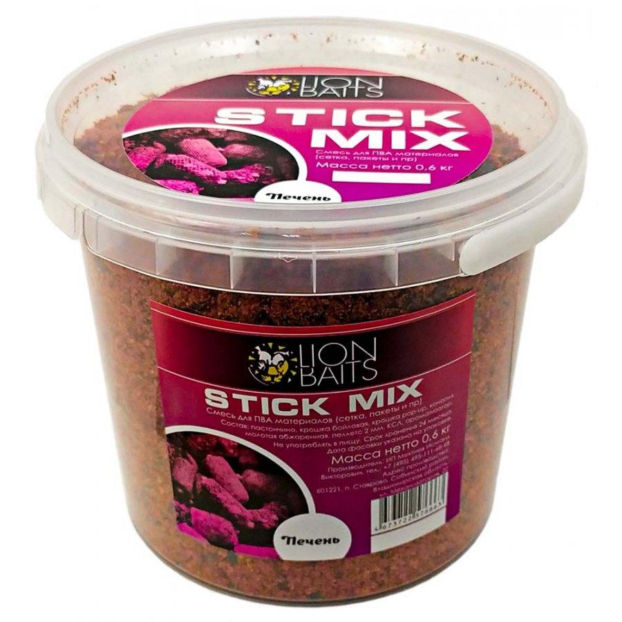 Lion Baits Stick mix "Печень" - 600 гр - фото 1 - id-p178841330