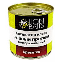 Lion Baits Активатор клева "Рыбный протеин" пастеризованный "КРЕВЕТКА" - 430 мл