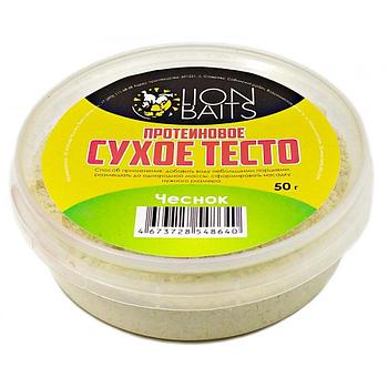 Lion Baits Сухое тесто протеиновое Чеснок 50 гр