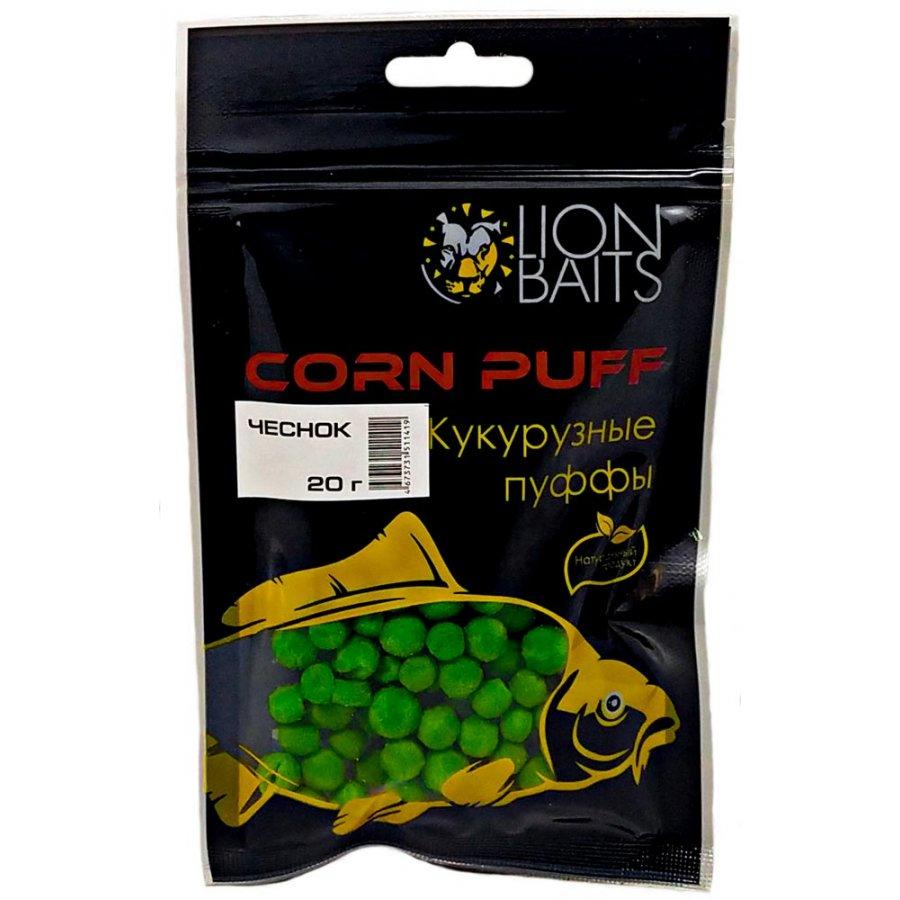 Lion Baits (Corn puff) Кукурузные пуффы "Чеснок" - 20 гр - фото 1 - id-p178841397