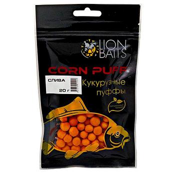 Lion Baits (Corn puff) Кукурузные пуффы "Слива" - 20 гр