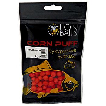 Lion Baits (Corn puff) Кукурузные пуффы "Клубника" - 20 гр