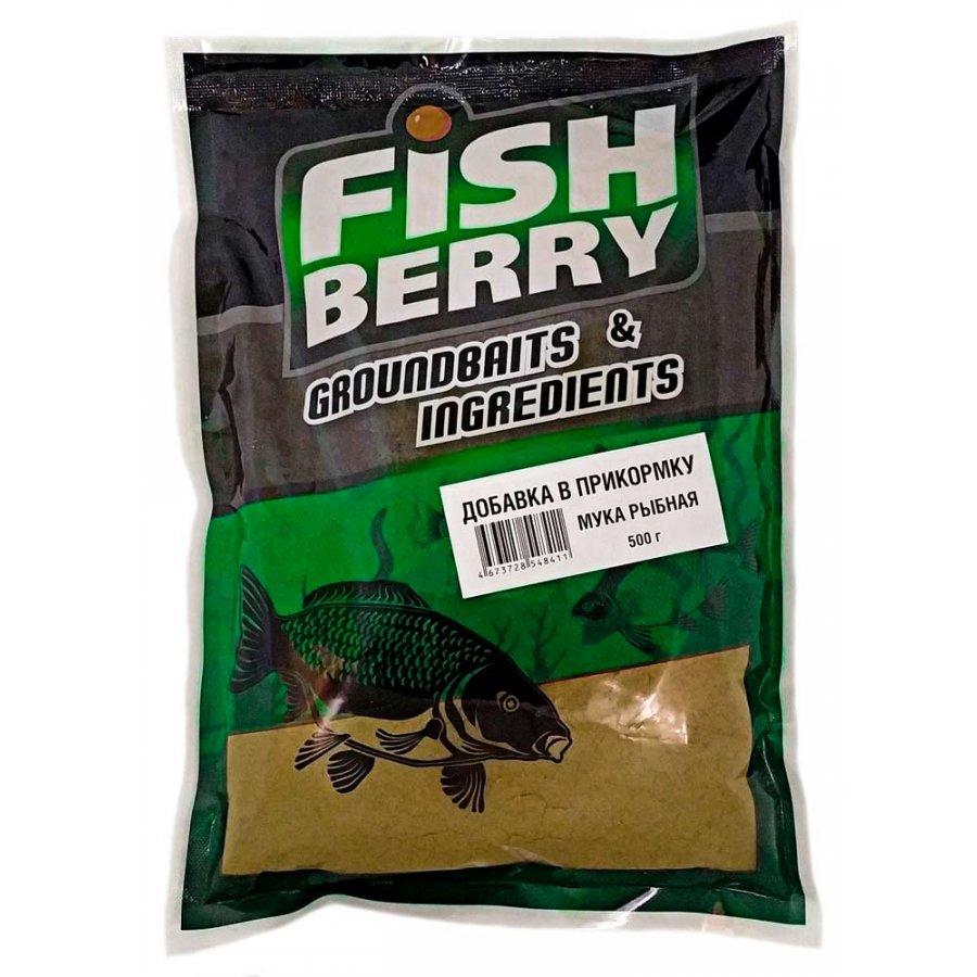 FishBerry Добавка в прикормку "Мука рыбная дальневосточная" 500 гр
