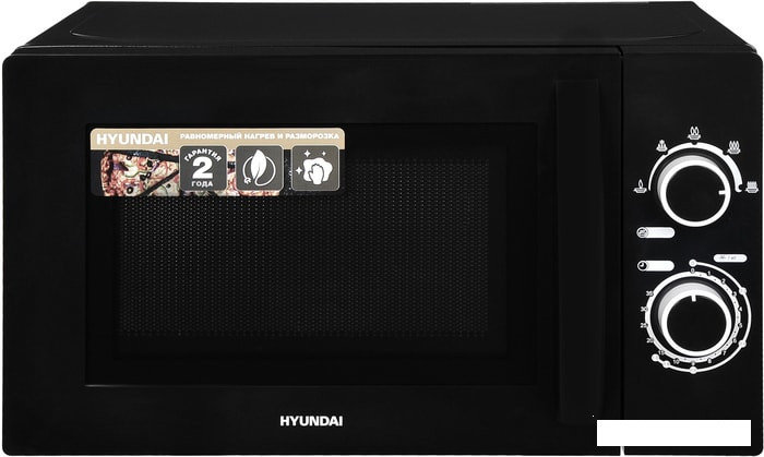 Микроволновая печь Hyundai HYM-M2058, фото 2