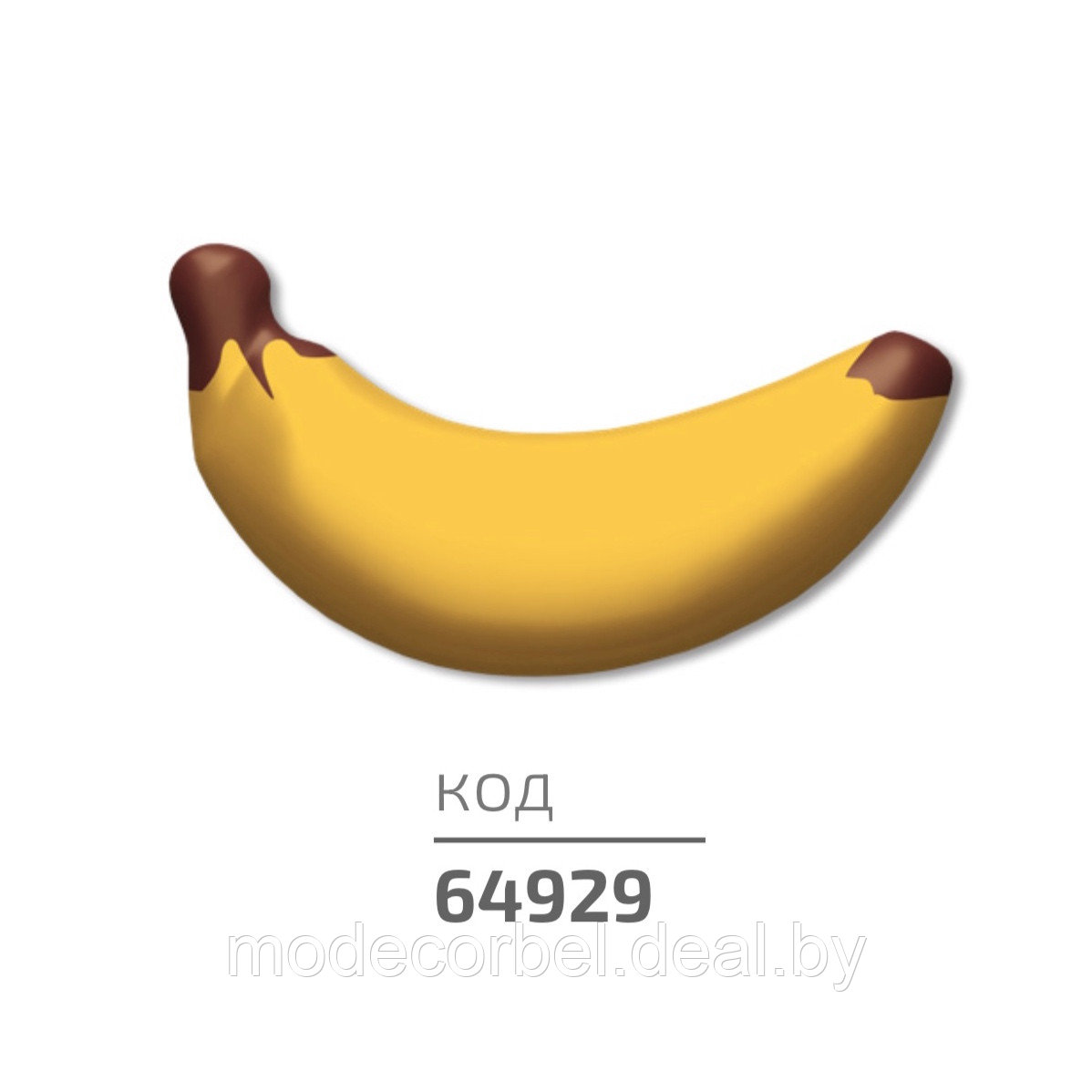 Украшение на основе кондитерской массы "Банан"